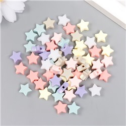 Набор бусин для рукоделия и плетения «Арт Узор. Звёздочки. Пастель», 20 г, жемчужные, 0.5×1×1 см