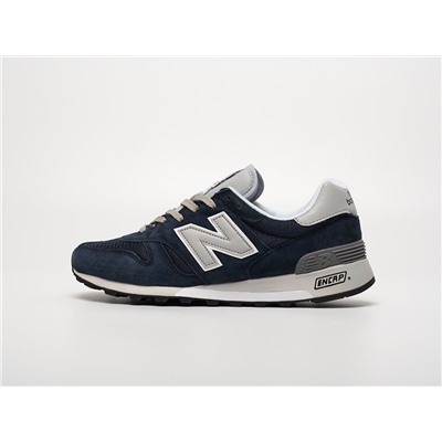 Кроссовки New Balance 1300