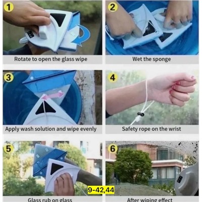 Артикул #23113661