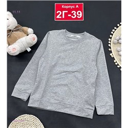 кофта 1847249-4