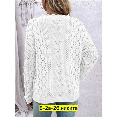 Свитер #23038305