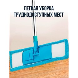 Артикул #23053050