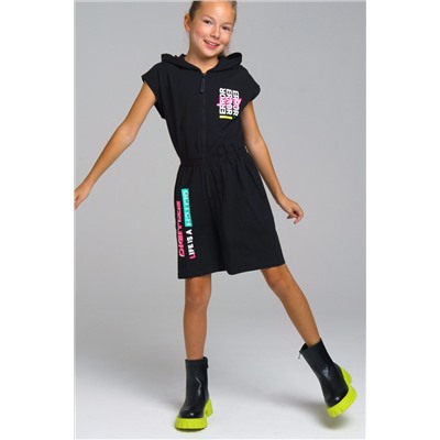 Комбинезон PLAYTODAY, 847584