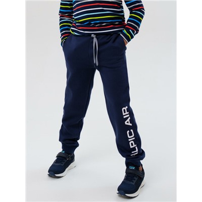 Брюки трикотажные для мальчиков