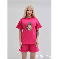 Костюм женский