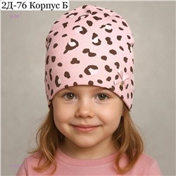 шапка 1979291-4