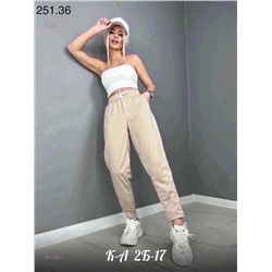 Брюки 7/8 1977128-1