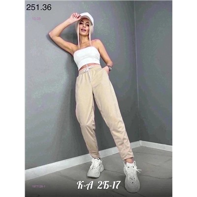 Брюки 7/8 1977128-1