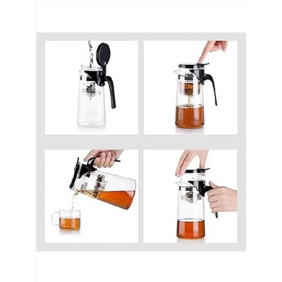 ЭКО-ПОСТАВКА Чайник СКР004533