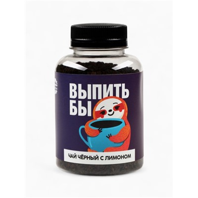 Набор «Пофигин»: чай, драже, шоколад, термостакан, леденец