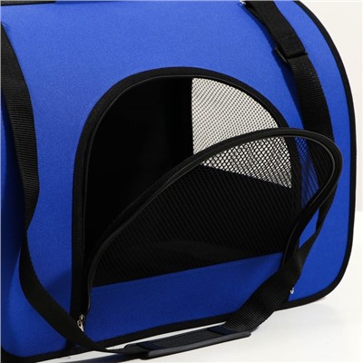 Сумка - переноска для животных, 49×30×35 см, 2 входа, синяя