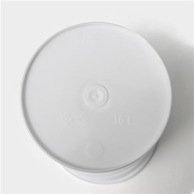 Ваза для цветов BEROSSI Sinty,1.6 л, пластик, снежно-белая