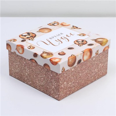 Набор новогодних подарочных коробок 10 в 1 «Зима - время мечтать», 10×10×6 ‒ 28×28×15 см, Новый год