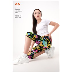 Бриджи из бамбука для девочки Happyfox