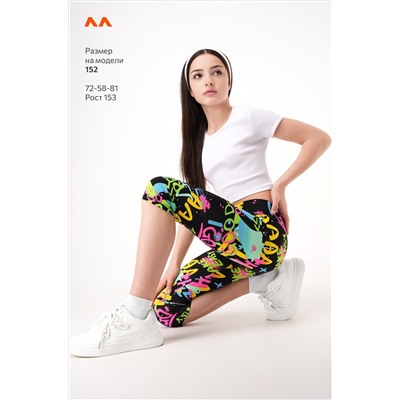 Бриджи из бамбука для девочки Happyfox