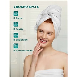 Полотенце #23103098