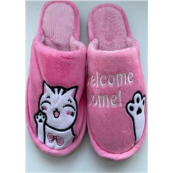 Домашние тапочки #23076010