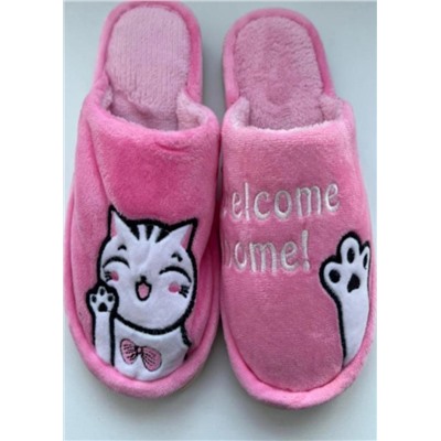 Домашние тапочки #23076010