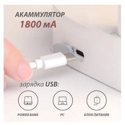 Портативный настольный насос-дозатор белый для питьевой воды, Регулируемый Электрический диспенсер для воды с USB-зарядкой, насос для бутылок и галлонов