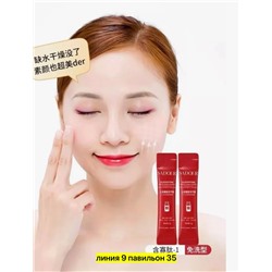 Маска #23074563