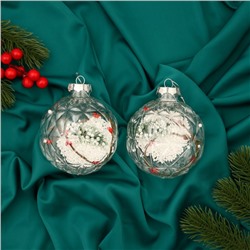 Ёлочные игрушки «Карнавал», шары новогодние, d=10 см, набор 2 шт., веточка снег палочки