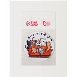 Зеркало карманное KITTENS, d=7 см, разноцветное