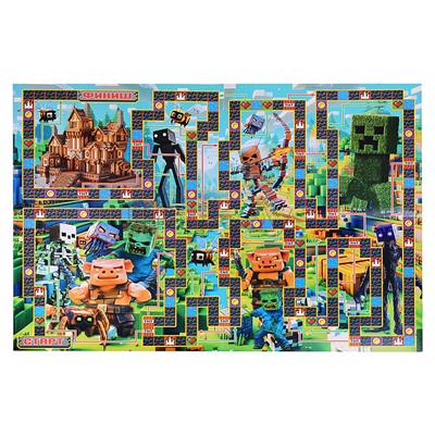 Настольная игра "Убеги от монстров"