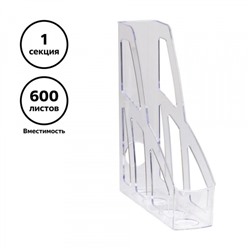 Лоток для бумаг вертикальный  75 мм Лидер прозрачный ЛТ130/ЛТВ-30454 Стамм