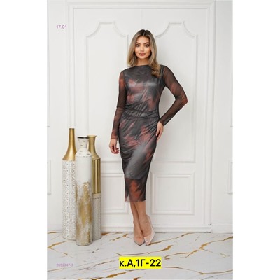 Платье 2052347-3