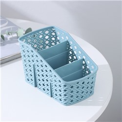 Подставка - органайзер для канцелярии, 3 ячейки, 15.5×9.5×9.5 см, голубая