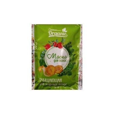 Маска для жирных волос Очищающая 30мл Crimea Organic