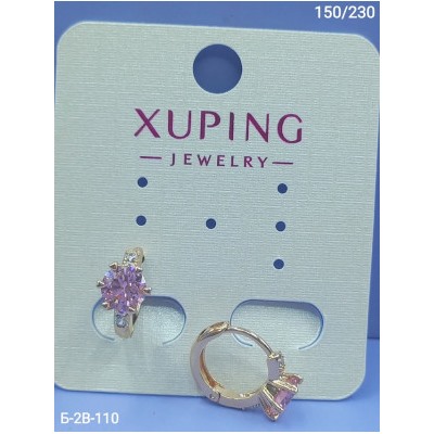 Серьги #22986138