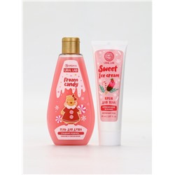 Подарочный набор косметики новогодний «Сладкого года», гель для душа 200 мл и крем для тела, URAL LAB