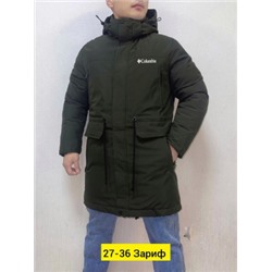 Куртка #22016443