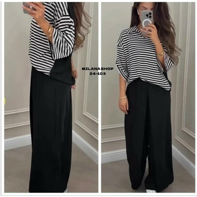 Костюм #23055437