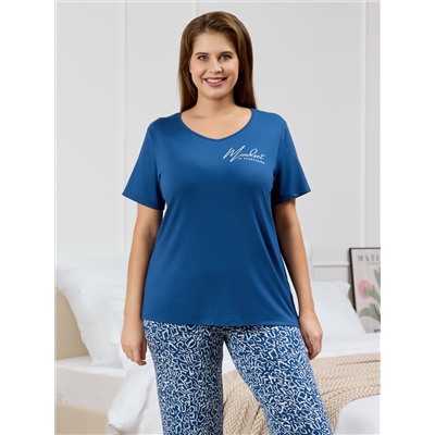 Костюм Люмен