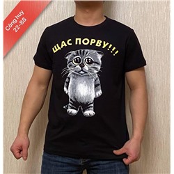 футболка