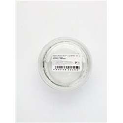 Стакан новогодний «Зимний букет», 310 мл, золотая деколь