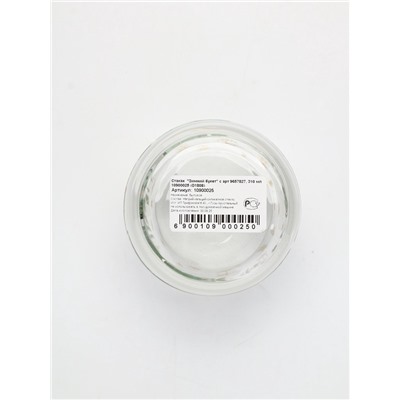 Стакан новогодний «Зимний букет», 310 мл, золотая деколь