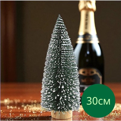 Елка декоративная (30см)