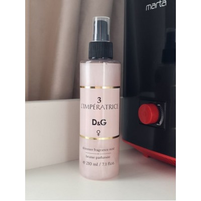 Артикул #22942246