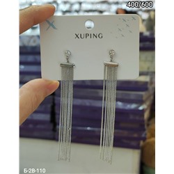 Серьги #23338882