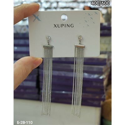 Серьги #23338882