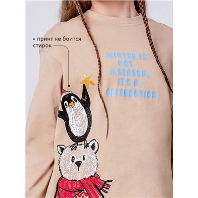 PELICAN Пижама WFAJP3367