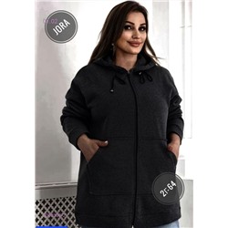 Толстовка 2060198-2