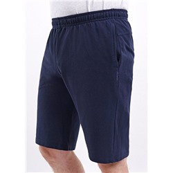 Шорты мужские