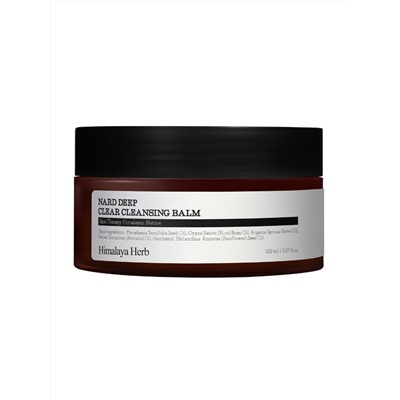 BOUQUET GARNI NARD - БАЛЬЗАМ ДЛЯ ЛИЦА ОЧИЩАЮЩИЙ DEEP CLEAR CLEANSING BALM, 150 МЛ