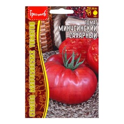 Семена Томат Минусинский Сахарный  10шт.  12.29 г.