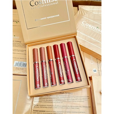 Помада #23096629