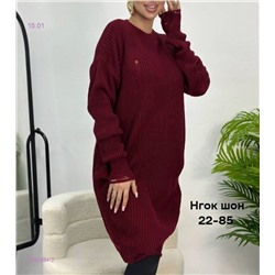 Туника 2050884-2